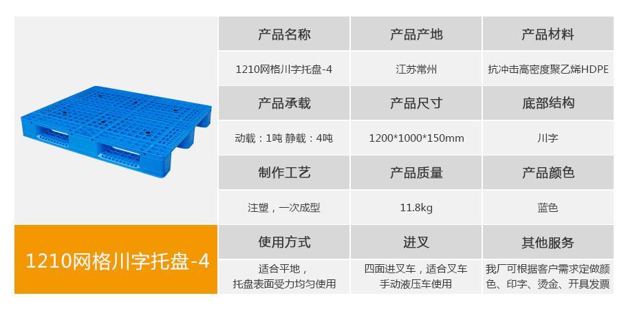 697166530499025.jpg 详情页_02.jpg