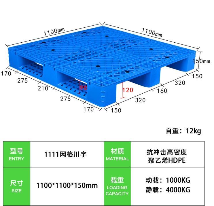 1501716798792534.jpg 444441.jpg