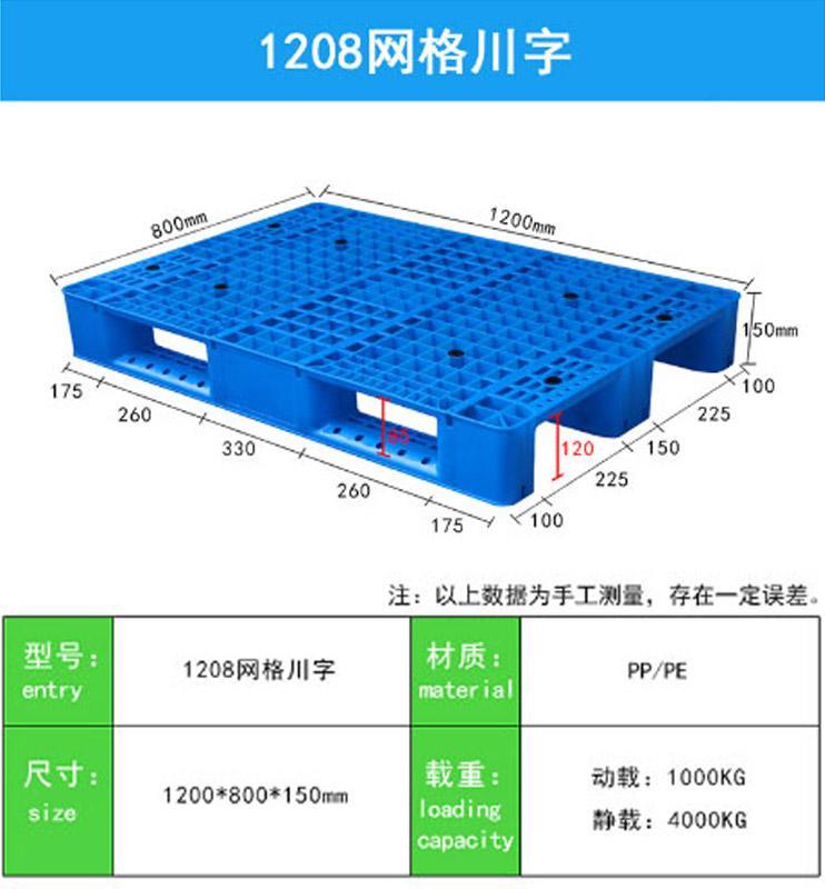 7051717469130395.jpg 宁德时代(CALB).jpg